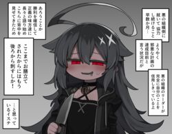  ahoge bell black_choker black_dress black_hoodie blush choker collarbone commentary_request criss-cross_halter dark-skinned_female dark_skin dress drooling female gradient_background grey_background grey_hair hair_between_eyes hair_flaps halterneck hand_up holding holding_knife hood hood_down hoodie huge_ahoge kisaragi_kaya kitchen_knife knife long_hair long_sleeves looking_ahead neck_bell open_mouth original pointy_ears red_eyes saliva slit_pupils smile solo sparkle translation_request upper_body yste 