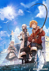  2boys bird black_gloves blonde_hair building chair cloud cover cover_page day elf fantasy female fish fishing fishing_rod gloves highres lens_flare long_hair long_sleeves maid multiple_boys novel_cover official_art outdoors pointy_ears sanshouuo sitting standing sun sunlight watermark zensei_wa_kentei_konjou_kuzu_ouji 