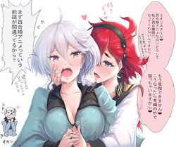  3girls ahoge asticassia_school_uniform black_hairband blue_eyes breasts cleavage collarbone commentary_request grey_eyes gundam gundam_suisei_no_majo hairband heart long_hair low_ponytail mask medium_breasts miorine_rembran moridam mother_and_daughter multiple_girls prospera_mercury red_hair school_uniform shoulder_boards suletta_mercury translation_request unzipping upper_body voyeurism white_hair yuri 