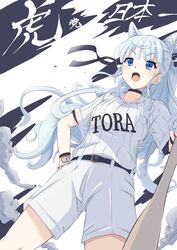  baseball_bat belt blue_eyes cagasyo choker commentary dust_cloud female floating_hair from_below gloves hand_on_own_hip highres holding holding_baseball_bat long_hair official_alternate_costume open_mouth print_shirt shirt shirt_tucked_in short_sleeves shorts solo tenka_hyakken toragoze_no_tachi v-shaped_eyebrows white_hair white_shorts 