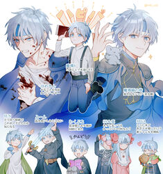  +_+ 1boy aged_down arm_up armor artist_name belt blood blood_on_clothes blood_on_face blue_eyes blue_headband book bow bra cape capelet closed_eyes collarbone commentary_request crossdressing donguri_gaeru elephant expressionless grey_hair hairbow happy_birthday headband heart highres holding holding_book holding_bra holding_clothes holding_sword holding_underwear holding_weapon hug juliet_sleeves long_hair long_sleeves looking_at_viewer madara_(mbl_cod) madou_monogatari madou_monogatari_ars male_focus multiple_hair_bows multiple_persona no_mouth oerba_yun_fang onion_pixy puffy_sleeves puyopuyo puyopuyo~n reading schezo_wegey shaded_face shirt shoulder_armor single_tear sitting smile sparkle suspenders sword torn_clothes torn_shirt transparent_sword transparent_weapon twitter_username underwear waku_waku_puyo_dungeon weapon 