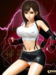  3d @oz at_oz final_fantasy final_fantasy_vii highres rape tifa_lockhart tifa_lockhart 