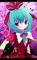  aqua_hair bad_id bad_pixiv_id bow breasts dress female frills front_ponytail hair_ribbon hairbow kagiyama_hina kokorominton letterboxed red_eyes ribbon small_breasts smile solo touhou 