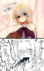  blonde_hair blood braid caster_(fate/zero) closed_eyes confused fate/apocrypha fate/zero fate_(series) green_eyes heart hug jeanne_d&#039;arc_(fate/apocrypha) long_hair moe ponytail ruler_(fate/apocrypha) sparkle sweat thumbs_up translation_request 