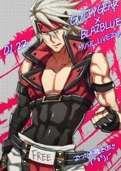  1boy abs arc_system_works belt_buckle blazblue buckle clenched_hand company_connection cosplay elbow_gloves fingerless_gloves gloves grey_hair guilty_gear headband heterochromia jou_(mono) male_focus muscular muscular_male popped_collar ragna_the_bloodedge single_elbow_glove single_glove sol_badguy sol_badguy_(cosplay) solo 