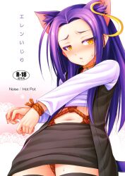  animal_ears bad_id bad_pixiv_id blush bondage bondage bondage bound bound_wrists cat_ears commentary_request cover female hair_ornament kemonomimi_mode kurokawa_eren long_hair no_panties noise_(tsuzuki) precure purple_hair rope seiren_(suite_precure) shibari_under_clothes solo suite_precure sweatdrop yellow_eyes 