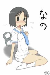  :o arm_support bad_id bad_pixiv_id black_eyes black_hair female hand_on_own_chest looking_at_viewer nichijou no_pants panties school_uniform shadow shinonome_nano short_hair simple_background sitting socks solo sweat tokisadame_school_uniform underwear wariza white_panties winding_key zubatto_(makoto) 