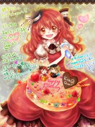  ascot brown_eyes cake candy character_doll chocolate commentary_request dated female food frills fruit happy_birthday hat heart heart-shaped_chocolate henrietta_grimm koron_(tkhsrui) long_hair red_hair rui_grimm smile solo strawberry tilted_headwear translation_request zettai_meikyuu_grimm 