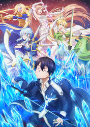  1boy 4girls absurdres action alice_zuberg annihilate_ray armor asuna_(sao) asuna_(stacia) black_hair blonde_hair blue_eyes blue_hair blue_rose_sword bow_(weapon) braid breastplate breasts brown_eyes commentary_request crystal detached_sleeves fcc_(fengcheche) floating_hair gloves glowing green_eyes hair_between_eyes hair_ornament hairband highres holding holding_bow_(weapon) holding_sword holding_weapon ice kirito knight leafa leafa_(terraria) long_hair multiple_girls night_sky_sword open_mouth orange_hair osmanthus_blade radiant_light rapier sidelocks sinon sinon_(solus) sword sword_art_online sword_art_online:_alicization sword_art_online:_alicization_-_war_of_underworld verdurous_anima very_long_hair weapon white_hairband 