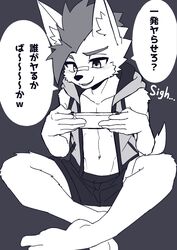  absurd_res adolescent anthro athletic athletic_anthro athletic_male band-aid bandage barefoot biped blush canid canine cellphone cheek_tuft clothed clothing electronics facial_tuft feet game_console hald_(manadezimon) hi_res inner_ear_fluff japanese_text kemono male mammal manadezimon monochrome nintendo nintendo_switch open_clothing open_topwear open_vest phone plantigrade sitting smile solo text toes topwear translation_request tuft vest young young_anthro young_male 