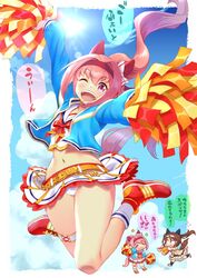  2girls alternate_costume animal_ears belt brown_hair cheerleader chibi commentary_request cosplay flying_sweatdrops haru_urara_(umamusume) headband highres horse_ears horse_girl horse_tail jumping king_halo_(noble_white_cheer_attire)_(umamusume) king_halo_(umamusume) long_hair midriff multiple_girls navel nice_nature_(run&amp;win)_(umamusume) nice_nature_(umamusume) nice_nature_(umamusume)_(cosplay) one_eye_closed panties pink_hair pom_pom_(cheerleading) sakurai_shizuku_(mimipull) sky tail translation_request umamusume underwear 