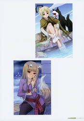  2girls absurdres animal_ears barefoot black_pants blonde_hair brown_hair canine cloak closed_mouth collarbone dutch_angle enekk green_cloak half-closed_eyes highres holo koume_keito long_hair long_sleeves looking_at_viewer multiple_girls nora_arento official_art page_number pants photoshop_(medium) pouch purple_shirt red_eyes scan shirt short_hair skirt soaking_feet spice_and_wolf staff straight_hair tail very_long_hair white_skirt wolf_ears wolf_girl wolf_tail 