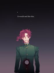  1boy bad_id bad_twitter_id blood commentary death earrings english_commentary english_text furrowed_brow gakuran gradient_background highres hole_in_chest hole_on_body jewelry jojo_no_kimyou_na_bouken kakyoin_noriaki long_sleeves male_focus school_uniform short_hair simple_background smile solo spoilers stardust_crusaders upper_body zeeerudo 