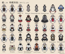  ascot belt bismarck_(kancolle) bismarck_drei_(kancolle) blue_neckwear bow bowtie brown_background cape capelet clothes_only colorado_(kancolle) commentary_request detached_sleeves dress flight_deck fusou_(kancolle) gangut_(kancolle) gangut_dva_(kancolle) haruna_(kancolle) haruna_kai_ni_(kancolle) hiei_(kancolle) hiei_kai_ni_(kancolle) hyuuga_(kancolle) hyuuga_kai_ni_(kancolle) iowa_(kancolle) ise_(kancolle) ise_kai_ni_(kancolle) italia_(kancolle) jacket jacket_on_shoulders japanese_clothes kamoku_nagi kantai_collection kirishima_(kancolle) kirishima_kai_ni_(kancolle) kongou_(kancolle) kongou_kai_ni_(kancolle) littorio_(kancolle) long_sleeves military military_uniform musashi_(kancolle) musashi_kai_ni_(kancolle) mutsu_(kancolle) mutsu_kai_ni_(kancolle) nagato_(kancolle) nagato_kai_ni_(kancolle) neck_flower necktie nelson_(kancolle) no_humans nontraditional_miko obi pleated_skirt red_ascot red_bow red_bowtie red_necktie ribbon-trimmed_sleeves ribbon_trim richelieu_(kancolle) roma_(kancolle) sarashi sash short_sleeves simple_background skirt south_dakota_(kancolle) south_dakota_kai_(kancolle) translated twitter_username uniform warspite_(kancolle) wide_sleeves yamashiro_(kancolle) yamato_(kancolle) 