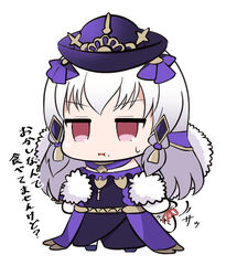  bare_shoulders black_dress black_hat chibi collar dress eating female fire_emblem fire_emblem:_three_houses fire_emblem_heroes food food_on_face fur_trim hair_ornament hat holding komurice long_dress long_hair lysithea_von_ordelia lysithea_von_ordelia_(a_new_future) official_alternate_costume pink_eyes purple_collar purple_footwear shoes simple_background solo sweatdrop white_background white_hair 