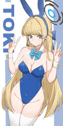  absurdres animal_ears aotsuba bare_shoulders blonde_hair blue_archive blue_bow blue_bowtie blue_eyes blue_hairband blue_halo blue_leotard bow bowtie braid breasts character_name closed_mouth commentary_request covered_navel cowboy_shot detached_collar double_v earrings expressionless fake_animal_ears female groin hairband halo headset highleg highleg_leotard highres jewelry leotard long_hair medium_breasts microphone official_alternate_costume official_alternate_hairstyle playboy_bunny rabbit_ears solo strapless strapless_leotard stud_earrings thigh_gap thighhighs thighs toki_(blue_archive) toki_(bunny)_(blue_archive) v very_long_hair white_thighhighs wrist_cuffs 