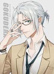  1boy adjusting_clothes adjusting_gloves black_necktie character_name chinese_commentary collarbone collared_jacket collared_shirt commentary_request glasses gloves gokudera_hayato green_eyes grey_background grey_hair jacket jewelry katekyo_hitman_reborn! long_sleeves looking_at_viewer male_focus necktie photoshop_(medium) pocket ring ru_(famia) shirt simple_background smile solo upper_body white_shirt yellow_jacket 