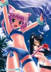  2girls absurdres adjusting_clothes adjusting_swimsuit amarugi_sachi animal_ears artist_request back bikini black_hair blue_eyes bracelet breasts cat_ears cat_tail cloud flat_chest flower from_below garters glasses hair_ornament hairclip hibiscus highres jellyfish jewelry lens_flare long_hair looking_at_viewer looking_back multiple_girls navel oerba_yun_fang one_eye_closed open_mouth original pink_hair purple_eyes red-framed_glasses side-tie_bikini sky sparkle striped sunglasses swimsuit tail towel wink 