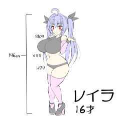  ahoge blue_hair breasts curvy detached_sleeves hair_ribbon highres huge_breasts impossible_clothes impossible_clothing impossible_shirt measurements navel original panties red_eyes ribbon shirt thighhighs twintails underwear 