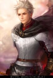  1boy armor axis_powers_hetalia belt blonde_hair cape commentary_request denmark_(hetalia) lotus_(elico) male_focus photoshop_(medium) solo 