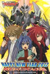  blaster_blade blaster_dark blue_eyes blue_hair cardfight!!_vanguard kai_toshiki male male_focus red_hair royal_paladin sendou_aichi shadow_paladin suzugamori_ren 