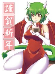  bare_shoulders blush bowl breasts brown_eyes china_dress chinese_clothes chopsticks commentary_request draco_centauros dragon_girl dragon_horns dragon_tail dragon_wings dress eating elbow_gloves female flats food gloves green_hair green_tail horns madou_monogatari mochi mochi_trail new_year painttool_sai_(medium) pantyhose partial_commentary pointy_ears puyopuyo red_wings shoes simple_background sitting solo steam tail turtleneck wagashi white_pantyhose wings zanku zouni_soup 