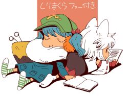  2girls blue_hair book chibi closed_eyes commentary_request head_on_ass inubashiri_momiji kawashiro_nitori lying multiple_girls on_stomach onikobe_rin reading sleeping smile socks soles striped_clothes striped_socks tabi tail tail_on_face tail_wrap touhou translated white_hair wolf_tail yuri 