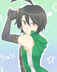  1boy ahoge bakugan bakugan_battle_brawlers black_hair commentary_request fingerless_gloves gloves image_sample karuha_(beete) kazami_shun male_focus md5_mismatch pixiv_sample resolution_mismatch solo source_larger 