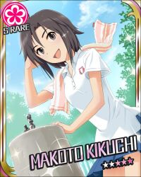  artist_request black_hair card_(medium) character_name drinking_fountain female flower flower_(symbol) idolmaster idolmaster_(classic) idolmaster_cinderella_girls kikuchi_makoto official_art polo_shirt short_hair skirt smile solo sparkle star_(symbol) towel 