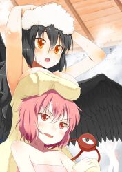  3girls alternate_breast_size annoyed armpits arms_up b-ginga bare_shoulders bathing black_hair black_wings blush breast_envy breast_rest breast_size_switch breasts breasts_on_head commentary_request eyeball hairband heart kaenbyou_rin komeiji_satori large_breasts large_wings long_hair messy_hair multiple_girls naked_towel no_headwear nude orange_eyes pink_eyes pink_hair red_eyes reiuji_utsuho same-sex_bathing shared_bathing short_hair third_eye touhou towel very_long_hair washing_hair wings 