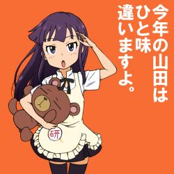  apron black_thighhighs commentary_request daisy_(working!!) female highres long_hair open_mouth orange_background purple_eyes purple_hair ring_(romcia) simple_background skirt solo stuffed_animal stuffed_toy teddy_bear thighhighs translation_request tsurime waitress working!! yamada_aoi zettai_ryouiki 