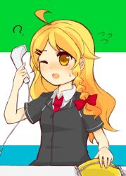  ? ahoge bad_id bad_pixiv_id barcode_scanner blonde_hair contemporary employee_uniform female hovering_kousin kirisame_marisa long_hair necktie no_headwear one_eye_closed open_mouth solo touhou uniform yellow_eyes 