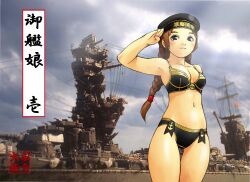  absurdres battleship bikini black_bikini black_hair braid brown_hair cable cloud commentary_request female flag fusou_(battleship) gun hat highres imperial_japanese_navy long_hair military military_vehicle original pork_pie_sailor_hat puu_taisa sailor_hat salute shiny_skin ship signature single_braid sky solo swimsuit turret warship watercraft weapon world_war_ii 