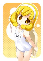  akeome bad_id bad_pixiv_id bakutendou blonde_hair female hairband halftone halftone_background happy_new_year name_tag new_year one-piece_swimsuit orange_background photoshop_(medium) precure rounded_corners school_swimsuit short_hair smile smile_precure solo swimsuit translated white_hairband white_one-piece_swimsuit yayoi_kise yellow_background yellow_eyes 