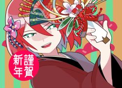  1boy 2012 androgynous bad_id bad_pixiv_id green_eyes hair_ornament hidakarumen inazuma_eleven inazuma_eleven_(series) japanese_clothes kimono kiyama_hiroto looking_at_viewer male_focus new_year open_mouth red_hair short_hair solo striped striped_background vertical_stripes 