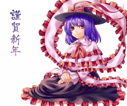  ascot capelet commentary_request female hat hat_ribbon highres nagae_iku purple_hair red_eyes ribbon shawl shirt short_hair sitting skirt solo touhou translated v_arms wasabichan 