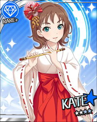  aqua_eyes artist_request blue_background brown_hair card_(medium) character_name female flute freckles gem_(symbol) hair_ornament idolmaster idolmaster_cinderella_girls instrument japanese_clothes kate_(idolmaster) miko official_art solo sparkle 