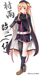  alternate_costume alternate_hairstyle arm_warmers beret black_serafuku black_thighhighs breasts brown_hair cape commentary_request female gloves hair_flaps hair_ornament hairclip hat highres kantai_collection long_hair medium_breasts murasame_(kancolle) narukami_ginryuu red_eyes remodel_(kantai_collection) school_uniform serafuku single_thighhigh skirt solo thighhighs twitter_username white_gloves 