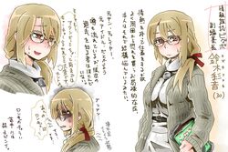  aged_up anger_vein bespectacled blonde_hair blush character_age commentary_request female freckles glasses idolmaster idolmaster_dearly_stars ponytail red_eyes shaded_face simple_background solo suzuki_ayane tobatoinu translation_request white_background 