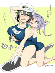  2girls bad_id bad_pixiv_id blue_hair blush breasts commentary_request female_admiral_(kancolle) gloves hair_ornament hair_ribbon hat i-19_(kancolle) ikeshita_moyuko kantai_collection large_breasts long_hair multiple_girls one-piece_swimsuit open_mouth peaked_cap red_eyes ribbon school_swimsuit shiomi_kaoru star-shaped_pupils star_(symbol) swimsuit symbol-shaped_pupils torpedo translation_request twintails 