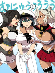  ! 3girls bad_id bad_pixiv_id bare_shoulders black_hair blonde_hair blush breasts budget_sarashi commentary_request dark-skinned_female dark_skin elbow_gloves female_admiral_(kancolle) fingerless_gloves girl_sandwich glasses gloves headgear ikeshita_moyuko kantai_collection large_breasts long_hair midriff miniskirt multiple_girls musashi_(kancolle) nagato_(kancolle) navel pointy_hair red_eyes sandwiched sarashi shiomi_kaoru short_hair skirt sleeveless thighhighs translation_request two_side_up zettai_ryouiki 