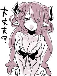  azu_(azu401) bad_id bad_twitter_id bikini blush breasts cleavage draph female granblue_fantasy hair_over_one_eye horns large_breasts long_hair looking_at_viewer monochrome narmaya_(granblue_fantasy) narmaya_(summer)_(granblue_fantasy) navel pointy_ears simple_background solo swimsuit translated white_background white_bikini 