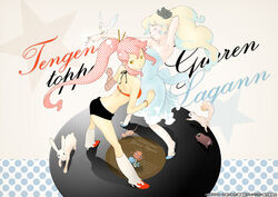  2girls armpits bird boota_(ttgl) boots bracelet bridal_gauntlets closed_eyes copyright_name dove dress earrings gloves hair_ornament jewelry long_hair looking_back multiple_girls mushroom nia_teppelin nishigaki_shouko rabbit record ring shorts single_glove squirrel tengen_toppa_gurren_lagann very_long_hair yoko_littner 