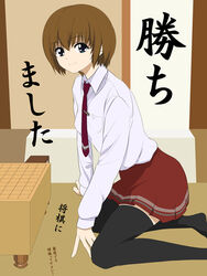  bad_id bad_pixiv_id blue_eyes brown_hair female kneeling mta necktie playing_games school_uniform shion_no_ou short_hair skirt smile solo thighhighs yasuoka_shion 