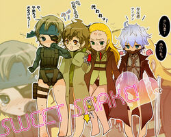  4girls bad_id bad_pixiv_id barefoot blonde_hair blue_eyes brown_hair chibi commentary_request copyright_name cosplay forehead glasses green_eyes hal_emmerich lab_coat liquid_ocelot metal_gear_(series) multiple_girls nnnemui official_art old_snake oversized_clothes photoshop_(medium) raiden_(metal_gear) sweet_snake translated white_hair zoom_layer 