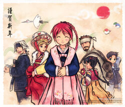  3boys 3girls :d ^_^ beige_background blonde_hair bokjumeoni brown_hair cecilia_(pangya) closed_eyes dolfini fedora hana_(pangya) hanbok hat headband kooh korean_clothes looking_at_viewer max_(pangya) multiple_boys multiple_girls open_mouth own_hands_together pangya photoshop_(medium) pouch red_hair seedark simple_background smile spiked_hair white_hair 