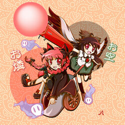  2girls animal_ears bad_id bad_pixiv_id black_hair blush brown_eyes cat_ears cat_tail chibi ghost kaenbyou_rin long_hair multiple_girls photoshop_(medium) red_eyes red_hair reiuji_utsuho ribbon sora-amaori tail touhou wheelbarrow wings 