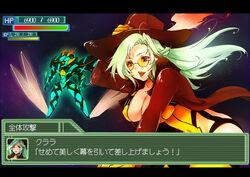  :d breasts clarissa_vesper cleavage commentary_request female glasses green_hair hand_on_headwear hat large_breasts long_hair mecha pixiv_robot_wars robot smile space srw_battle_screen super_robot_wars tamachi_kuwa 