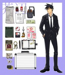  1boy akutabe asada_(asd_yr) bag banknote book briefcase charm_(object) coin commentary_request food formal jerky key male_focus money newspaper no_eyebrows photo_(object) quill solo suit yondemasu_yo_azazel-san. 