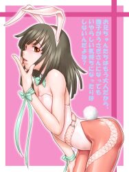  ^jj^ animal_ears bakemonogatari bow bowtie brown_hair detached_collar female highres monogatari_(series) o-ring pantyhose photoshop_(medium) playboy_bunny rabbit_ears rabbit_tail ribbon sengoku_nadeko solo tail translated wrist_ribbon 